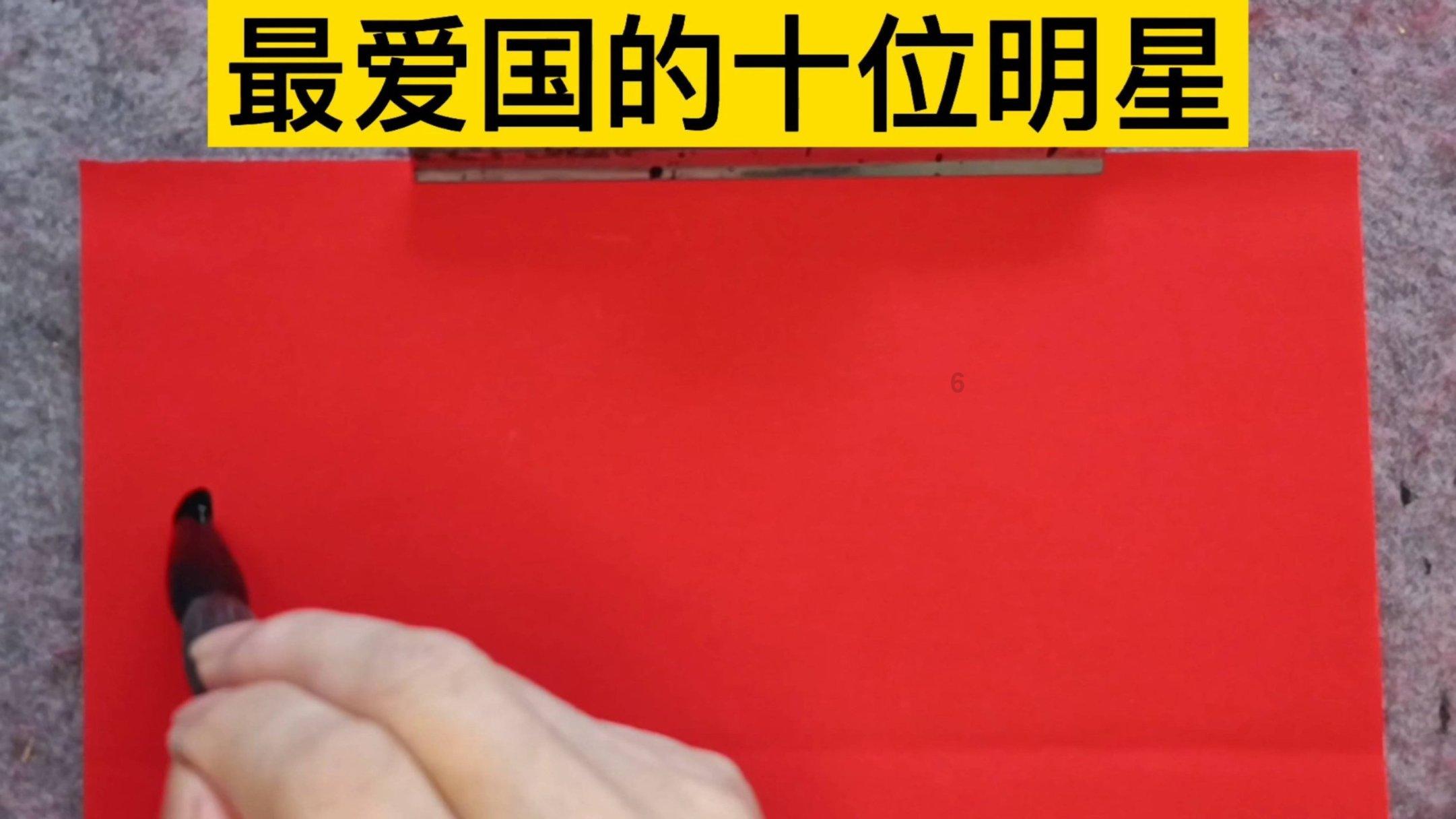 泰拉瑞亚