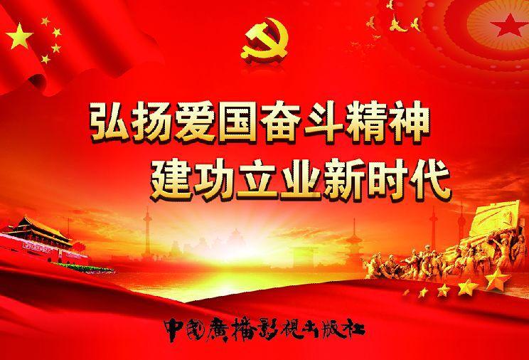 逃离破旧弃城