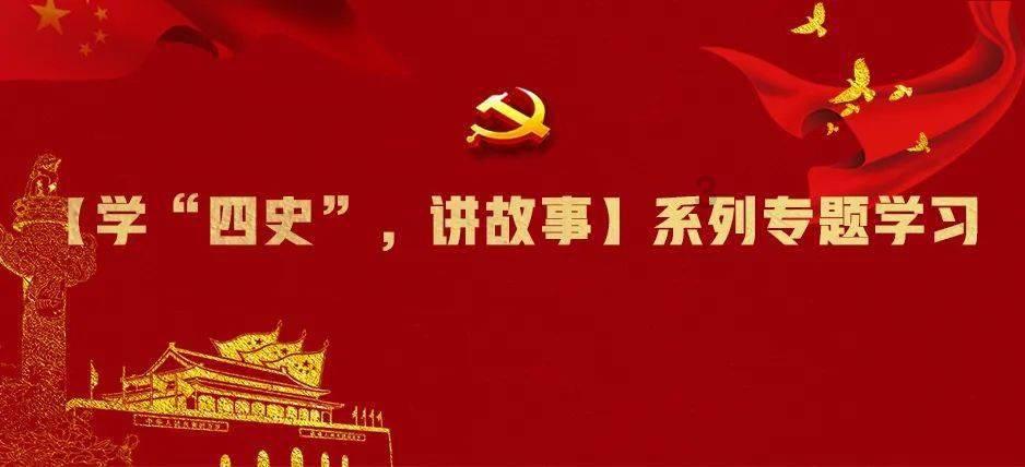 南通农商银行全力做好绿色金融大文章